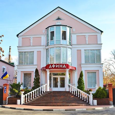 Afina Hotel ニーコポリ エクステリア 写真